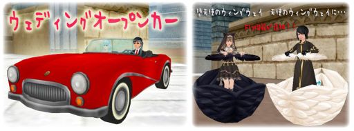 ���������꡼ No.005�Υ���ͥ������ / ��MILU�ץ֥饤���륤�٥��2���ܳ��ϡ��ߥ˥ǥӥ�ե���ν����褦