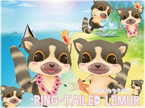 画像ギャラリー No.002のサムネイル画像 / 「MILU」，サマーイベント1週目がスタート＆新モーションも登場だ