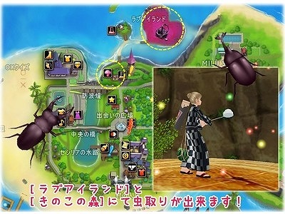 画像ギャラリー No.003のサムネイル画像 / 「MILU」，夏休みイベントの2週目を開始。浴衣やふんどしが追加