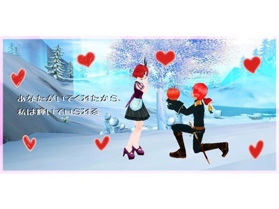 画像ギャラリー No.003のサムネイル画像 / 「MILU」白雪姫イベント1週目がスタート。限定ペット「小人」が登場