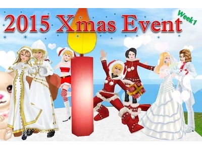 画像ギャラリー No.001のサムネイル画像 / 「MILU」,2人のサンタNPCが登場し「2015Xmasイベント」第1週がスタート