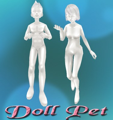 画像ギャラリー No.003のサムネイル画像 / 「MILU」，2016バレンタインイベント第2週が開催中。限定アイテムを入手しよう