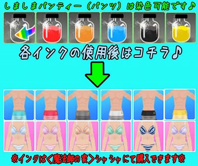 ꡼ No.007 | MILUפǡȤȤ᤭륤٥ȡɤ2ܤ