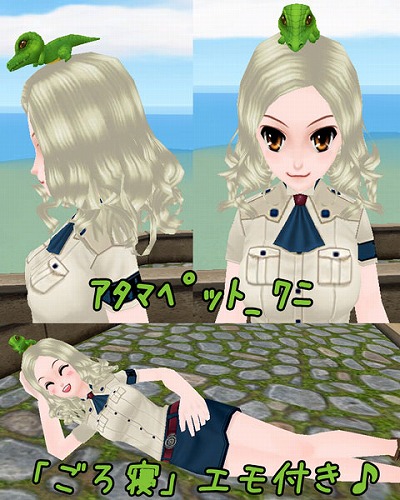 ꡼ No.010 | MILUפǡȤȤ᤭륤٥ȡɤ2ܤ