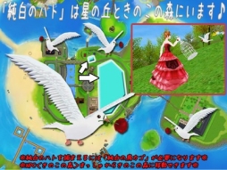 ꡼ No.003Υͥ / MILUפ2016֥饤륤٥Ȥ2᤬档ꥢƥब