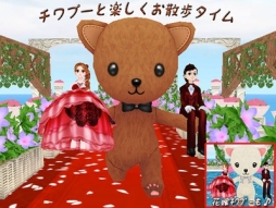 ꡼ No.005Υͥ / MILUפ2016֥饤륤٥Ȥ2᤬档ꥢƥब