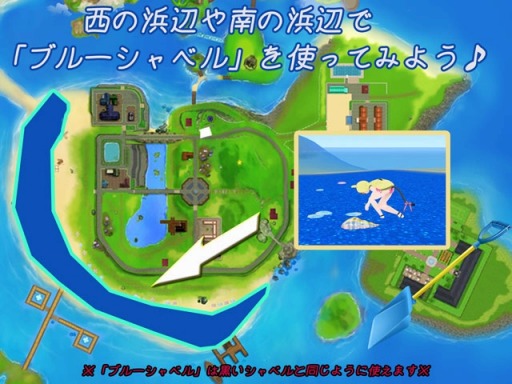 ꡼ No.003Υͥ / MILUץ꥾ȵʬʤǤ֥ޡޥ󥤥٥ȡ2ܡפ