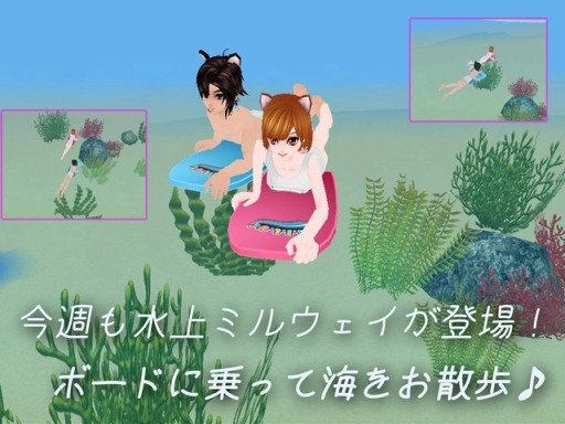 ꡼ No.006Υͥ / MILUץ꥾ȵʬʤǤ֥ޡޥ󥤥٥ȡ2ܡפ