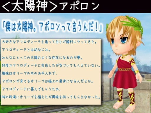 ꡼ No.006 | MILUץݥ٥Ȥ2ܤ򳫻ϡۿ֥ݥפо