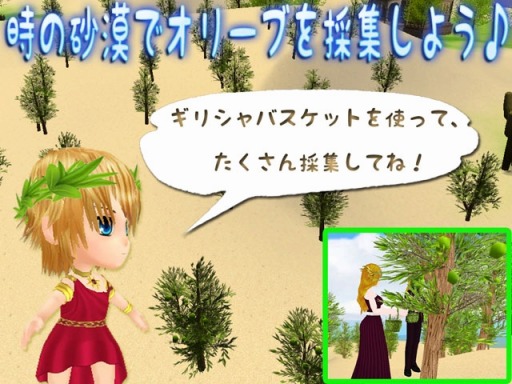 ꡼ No.007 | MILUץݥ٥Ȥ2ܤ򳫻ϡۿ֥ݥפо