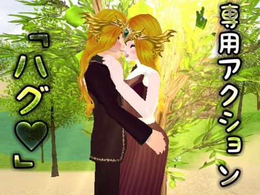 ꡼ No.009 | MILUץݥ٥Ȥ2ܤ򳫻ϡۿ֥ݥפо