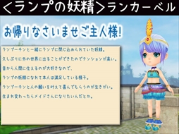 ꡼ No.003 | MILUסӥǥ٥1ܤ»ܡӥо