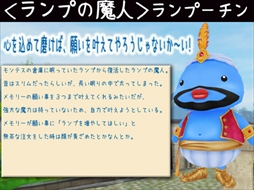 ꡼ No.004 | MILUסӥǥ٥1ܤ»ܡӥо