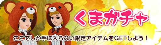 ���������꡼ No.003�Υ���ͥ������ / ��MILU�ס����󥯥��٥����٥�ȡ�1���ܡ�����������