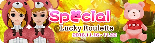 ���������꡼ No.004�Υ���ͥ������ / ��MILU�ס����󥯥��٥����٥�ȡ�1���ܡ�����������