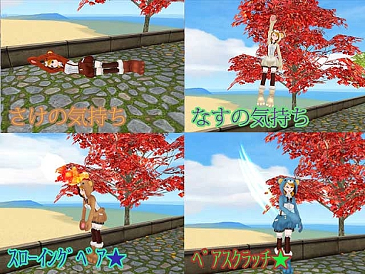 ���������꡼ No.006�Υ���ͥ������ / ��MILU�ס����󥯥��٥����٥�ȡ�1���ܡ�����������