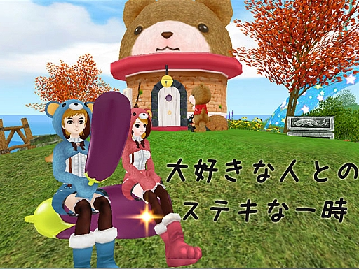 ���������꡼ No.009�Υ���ͥ������ / ��MILU�ס����󥯥��٥����٥�ȡ�1���ܡ�����������