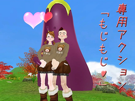 ���������꡼ No.010�Υ���ͥ������ / ��MILU�ס����󥯥��٥����٥�ȡ�1���ܡ�����������