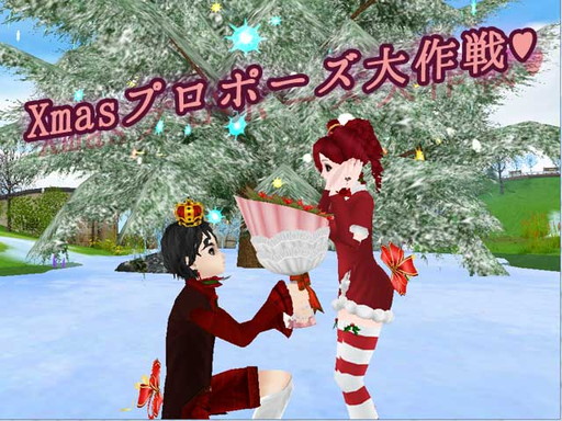 ꡼ No.004 | MILUפǥꥹޥ٥ȤšȻҶڥ󥮥ɤΥڥо