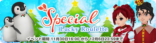 ꡼ No.008Υͥ / MILUפǥꥹޥ٥ȤšȻҶڥ󥮥ɤΥڥо