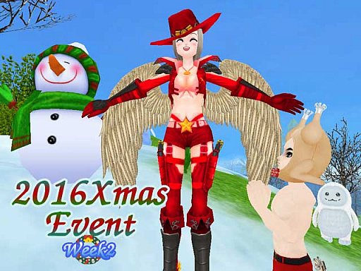 画像ギャラリー No.002のサムネイル画像 / 「MILU」，「2016Xmasイベント〜2週目〜」が開催。イエティが登場