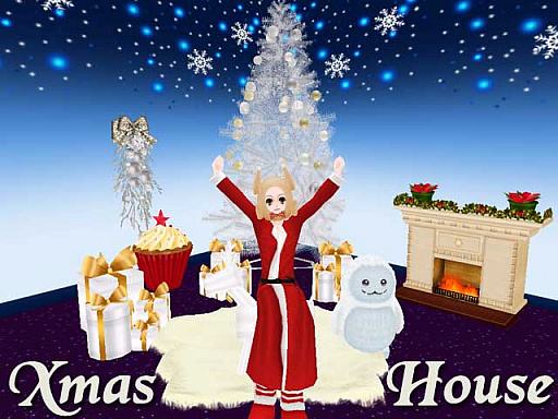 画像ギャラリー No.012のサムネイル画像 / 「MILU」，「2016Xmasイベント〜2週目〜」が開催。イエティが登場