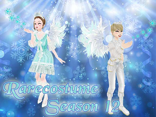 画像ギャラリー No.013のサムネイル画像 / 「MILU」，「2016Xmasイベント〜2週目〜」が開催。イエティが登場