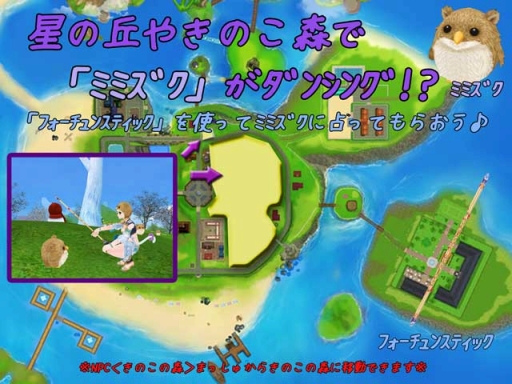 ꡼ No.003Υͥ / MILUפǡ֥åե󥤥٥  2 פŤˡڥåȡȥߥߥо