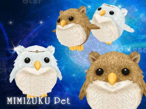 ꡼ No.004Υͥ / MILUפǡ֥åե󥤥٥  2 פŤˡڥåȡȥߥߥо