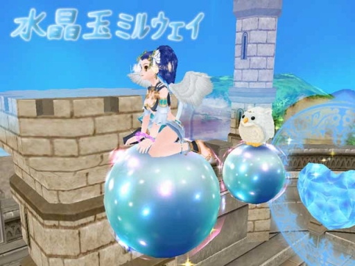 ꡼ No.005Υͥ / MILUפǡ֥åե󥤥٥  2 פŤˡڥåȡȥߥߥо