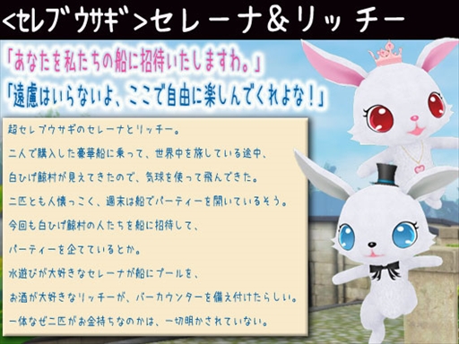 ꡼ No.004Υͥ / MILUסޥåסֹڥ롼פо졣֥ʥȥ롼٥  1 פ