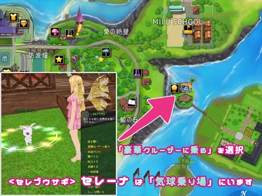 ꡼ No.014Υͥ / MILUסޥåסֹڥ롼פо졣֥ʥȥ롼٥  1 פ