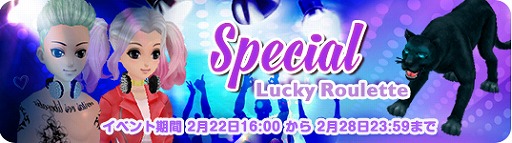 ���������꡼ No.005�Υ���ͥ������ / ��MILU�ס��ʥ��ȥ��롼�����٥��2���ܤ��������ȡ���ڥ��롼���������󥹲���