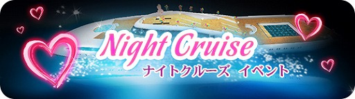 ���������꡼ No.006�Υ���ͥ������ / ��MILU�ס��ʥ��ȥ��롼�����٥��2���ܤ��������ȡ���ڥ��롼���������󥹲���