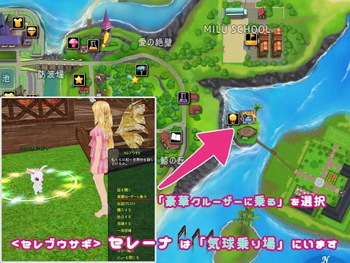 ���������꡼ No.008�Υ���ͥ������ / ��MILU�ס��ʥ��ȥ��롼�����٥��2���ܤ��������ȡ���ڥ��롼���������󥹲���