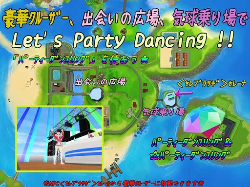 ���������꡼ No.009�Υ���ͥ������ / ��MILU�ס��ʥ��ȥ��롼�����٥��2���ܤ��������ȡ���ڥ��롼���������󥹲���