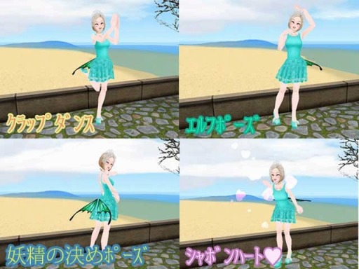 ꡼ No.005 | MILUסLOVE&#10084;ۥ磻ȥǡ٥ȡ1ܤ