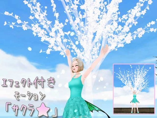 ꡼ No.006 | MILUסLOVE&#10084;ۥ磻ȥǡ٥ȡ1ܤ