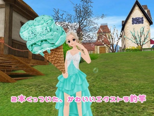 ꡼ No.013 | MILUסLOVE&#10084;ۥ磻ȥǡ٥ȡ1ܤ