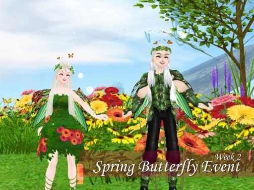 ꡼ No.003 | MILUפΥץ󥰥Хե饤٥2ܤ