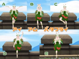 ꡼ No.006 | MILUפΥץ󥰥Хե饤٥2ܤ