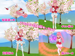 ꡼ No.009Υͥ / MILUפǡ2017٥ȡɤ1ܤ롣꡼ݥ˥ʤɤо