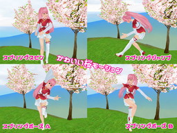 ꡼ No.010Υͥ / MILUפǡ2017٥ȡɤ1ܤ롣꡼ݥ˥ʤɤо