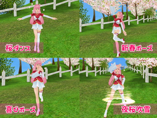 ꡼ No.011Υͥ / MILUפǡ2017٥ȡɤ1ܤ롣꡼ݥ˥ʤɤо