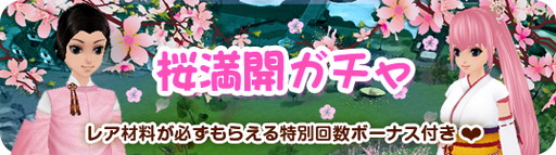 ꡼ No.012Υͥ / MILUפǡ2017٥ȡɤ1ܤ롣꡼ݥ˥ʤɤо