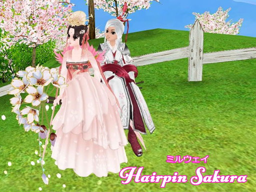 ꡼ No.005 | MILUפ˸ڥåȤκ٥ȸΥ塼ब