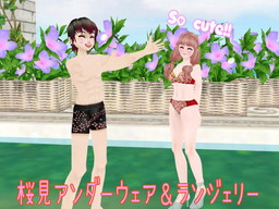 ꡼ No.006 | MILUפ˸ڥåȤκ٥ȸΥ塼ब