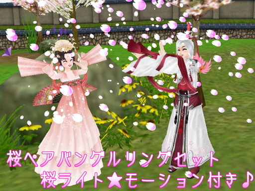 ꡼ No.008 | MILUפ˸ڥåȤκ٥ȸΥ塼ब