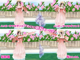 ꡼ No.011 | MILUפ˸ڥåȤκ٥ȸΥ塼ब