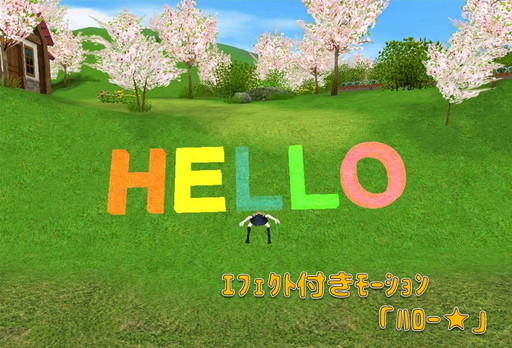 ꡼ No.012 | MILUפ˸ڥåȤκ٥ȸΥ塼ब